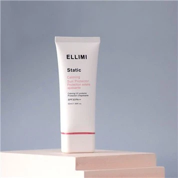 Tomma lotionrör för solskyddsmedel